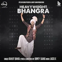 Ranjit Bawa — Heavyweight Bhangra — обложка